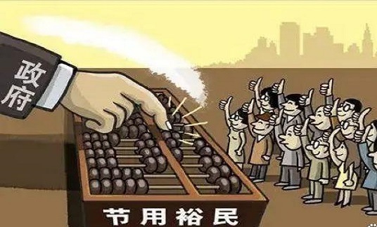 強(qiáng)化預(yù)算約束、盤活閑置資源——各級(jí)政府把“過(guò)緊日子”落在實(shí)處